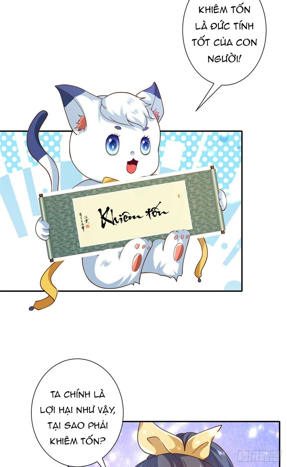 Trở Thành Lão Đại Từ Việc Tiêu Tiền: Chapter 45