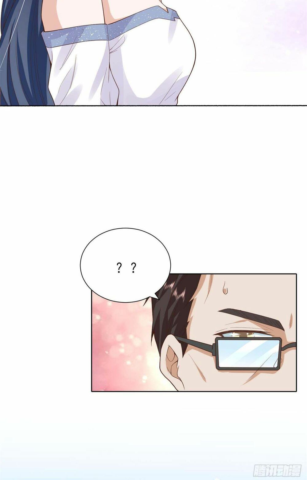Trở Thành Lão Đại Từ Việc Tiêu Tiền: Chapter 49