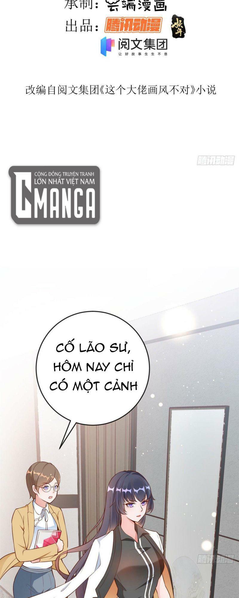 Trở Thành Lão Đại Từ Việc Tiêu Tiền: Chapter 5