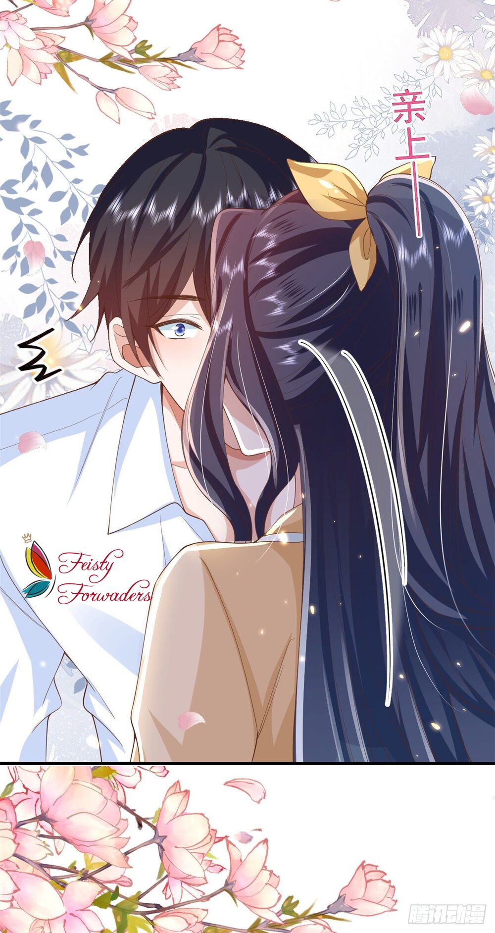 Trở Thành Lão Đại Từ Việc Tiêu Tiền: Chapter 50