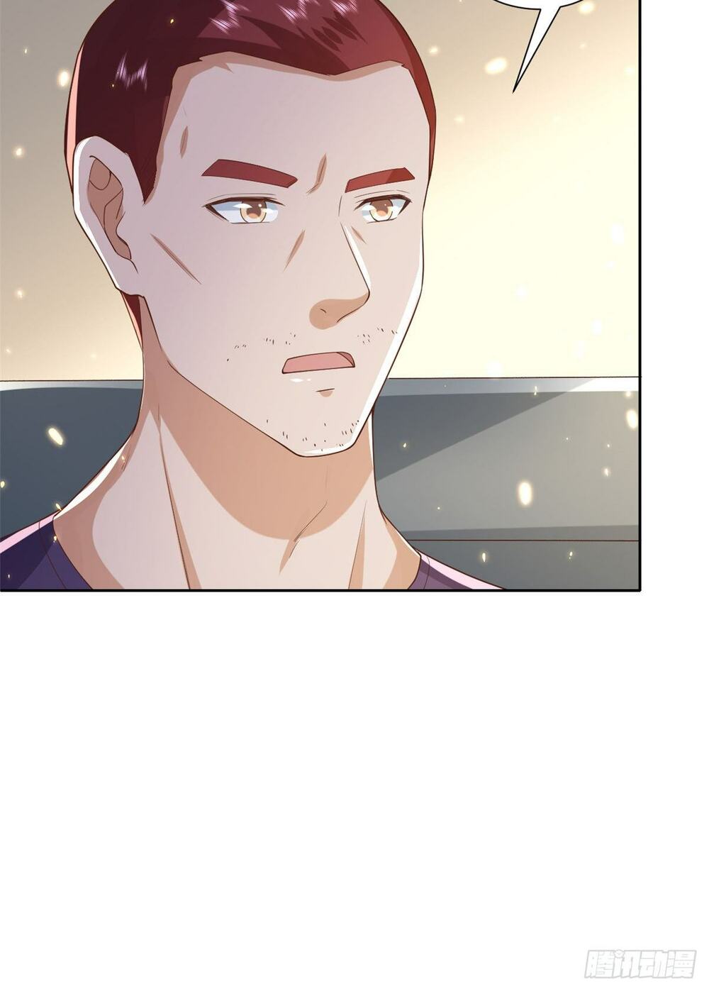 Trở Thành Lão Đại Từ Việc Tiêu Tiền: Chapter 51