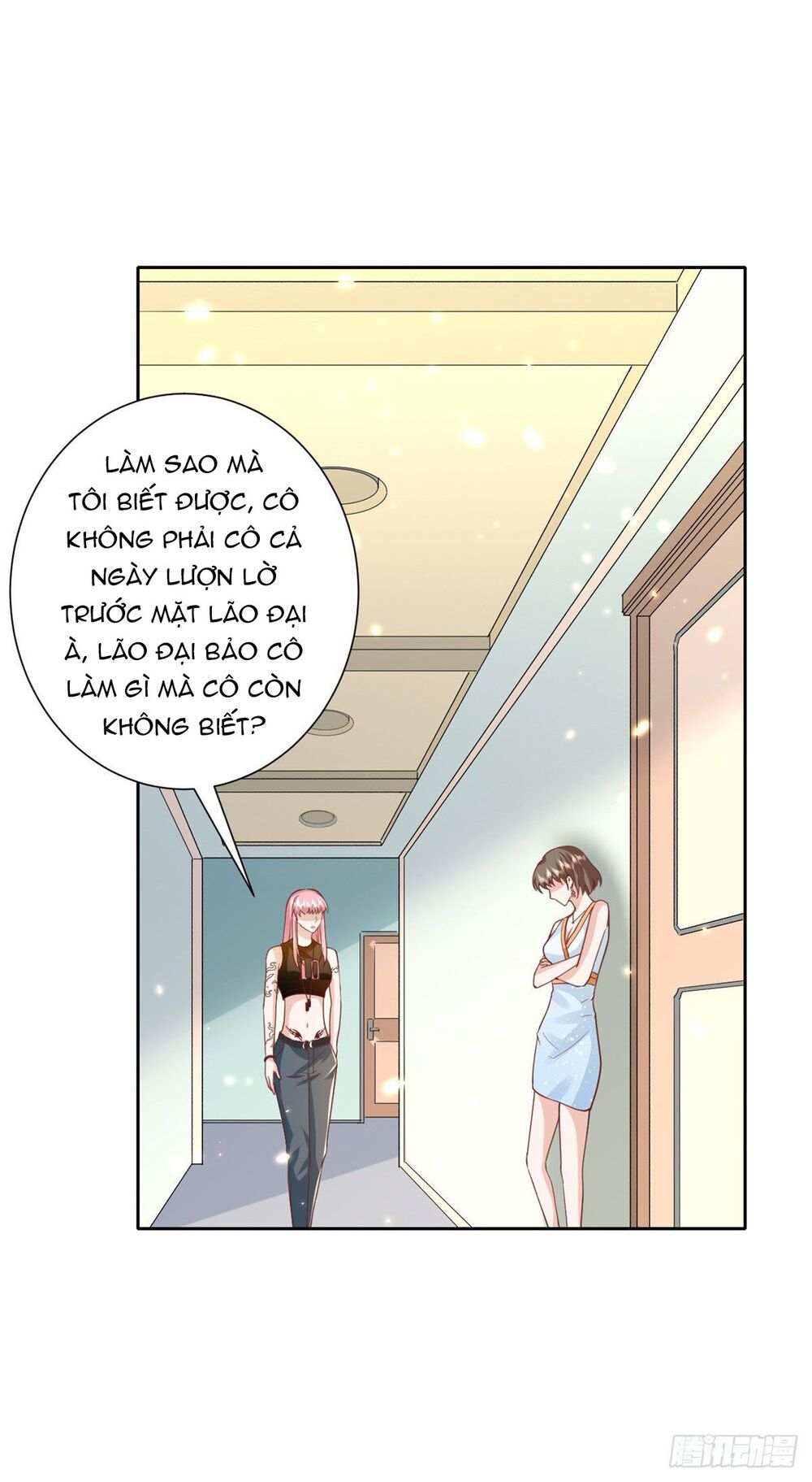 Trở Thành Lão Đại Từ Việc Tiêu Tiền: Chapter 51