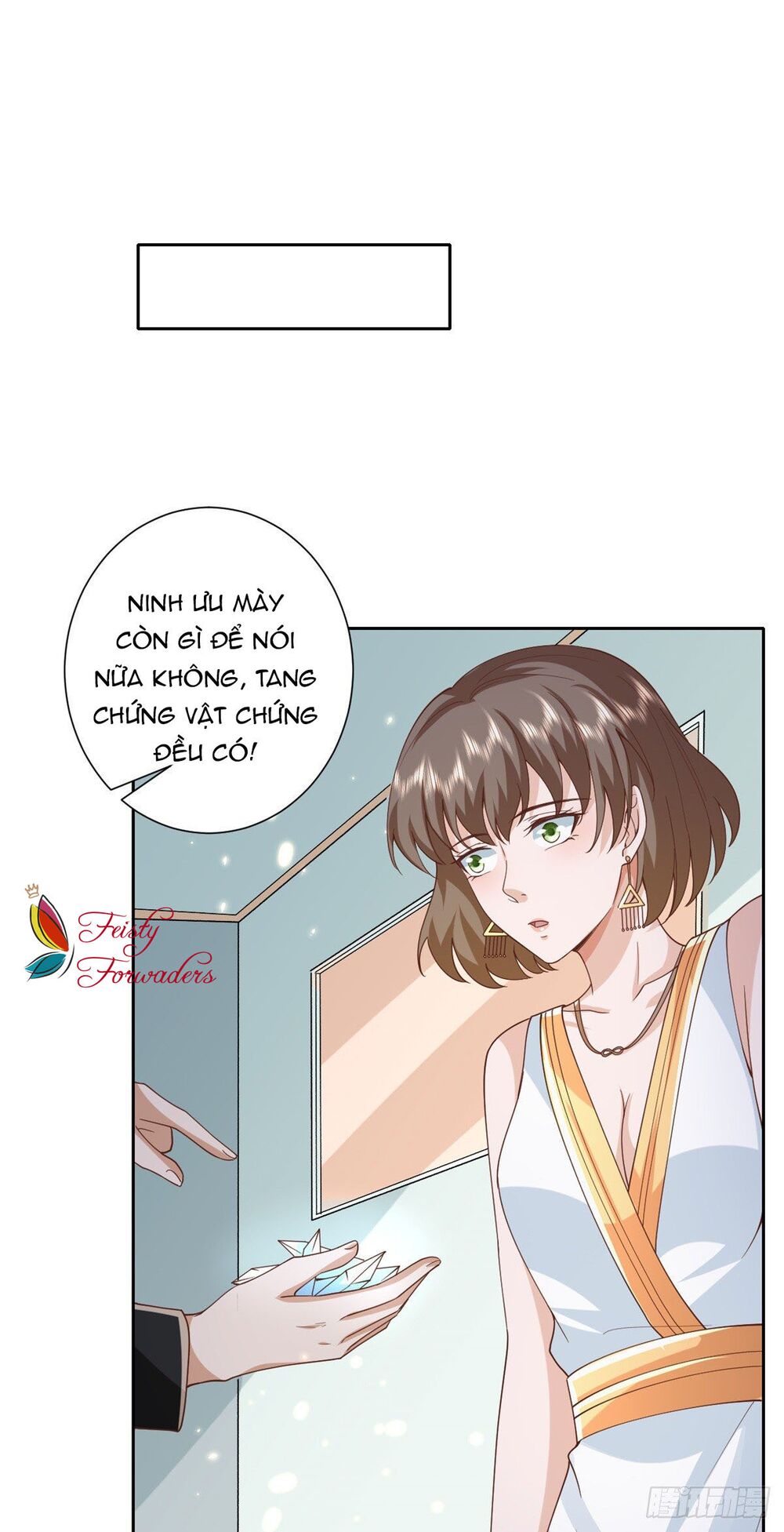 Trở Thành Lão Đại Từ Việc Tiêu Tiền: Chapter 51