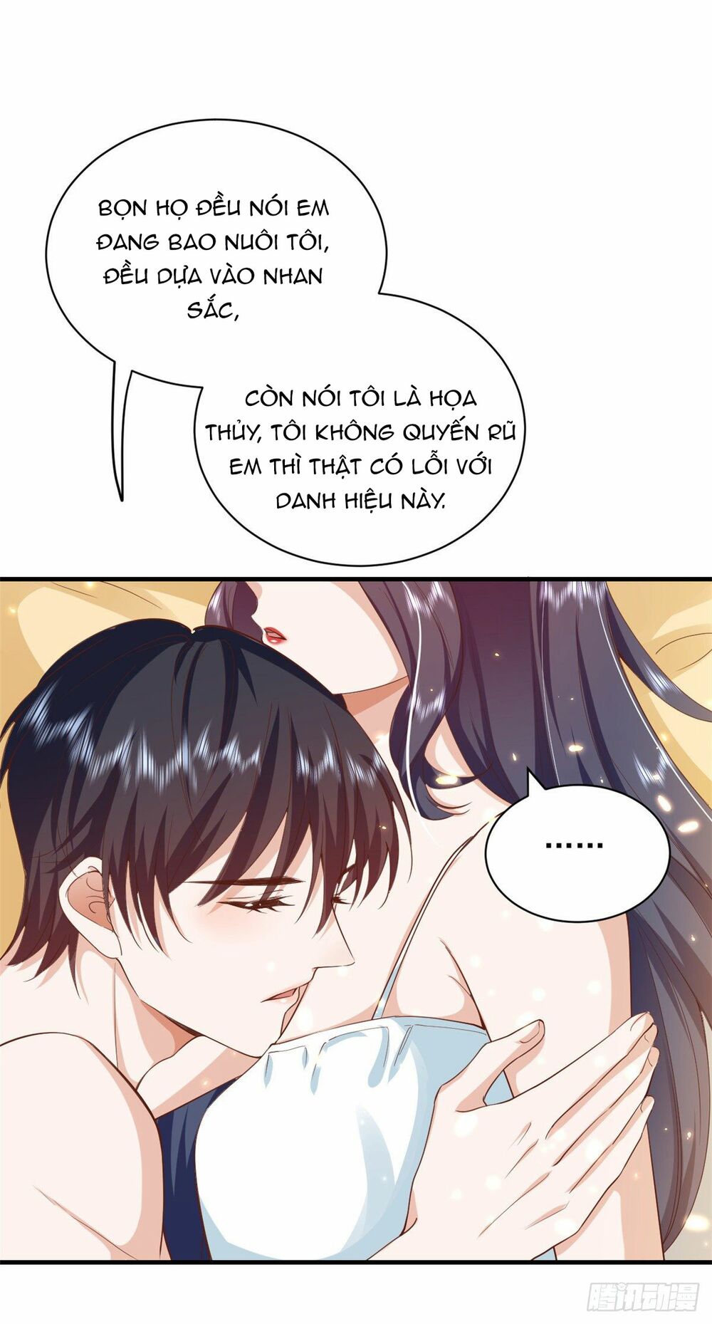 Trở Thành Lão Đại Từ Việc Tiêu Tiền: Chapter 52