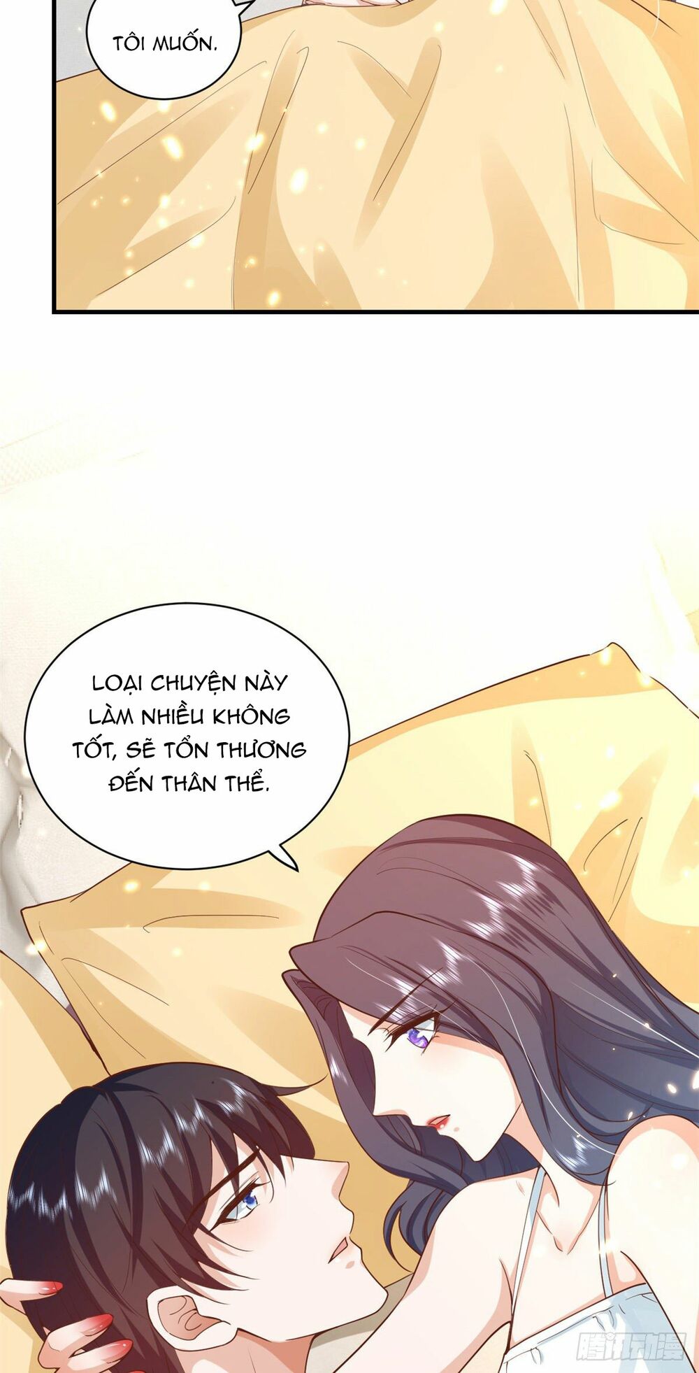 Trở Thành Lão Đại Từ Việc Tiêu Tiền: Chapter 52