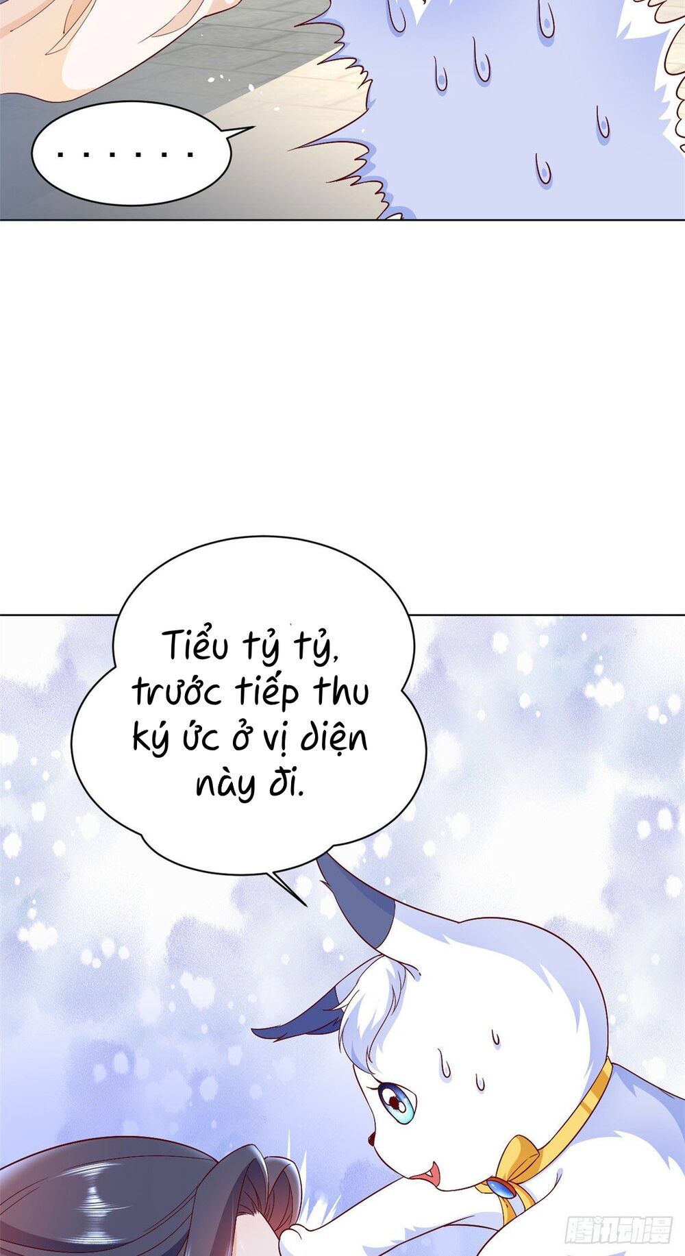 Trở Thành Lão Đại Từ Việc Tiêu Tiền: Chapter 53