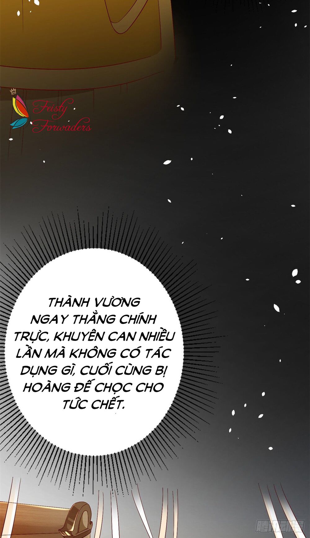 Trở Thành Lão Đại Từ Việc Tiêu Tiền: Chapter 53