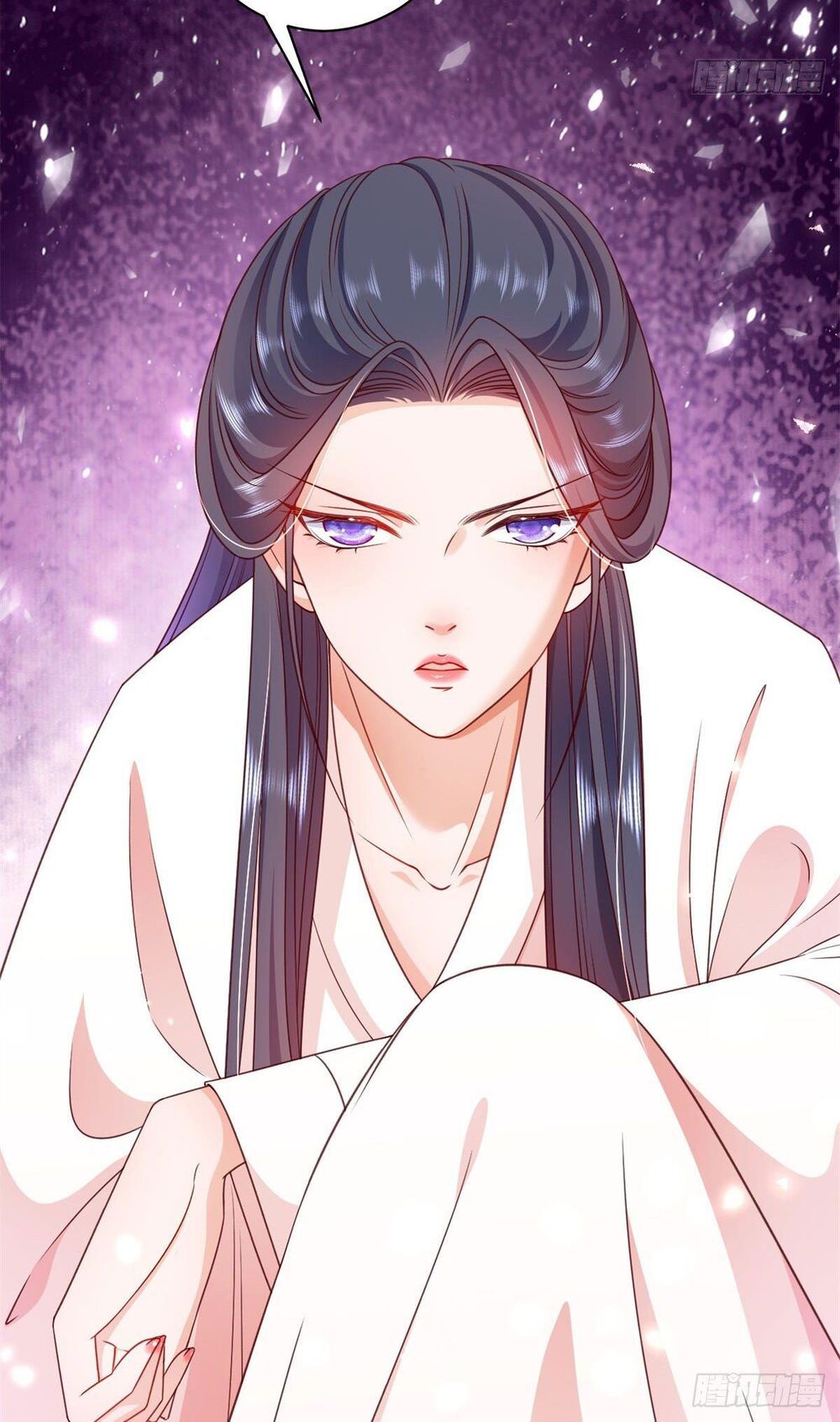 Trở Thành Lão Đại Từ Việc Tiêu Tiền: Chapter 54