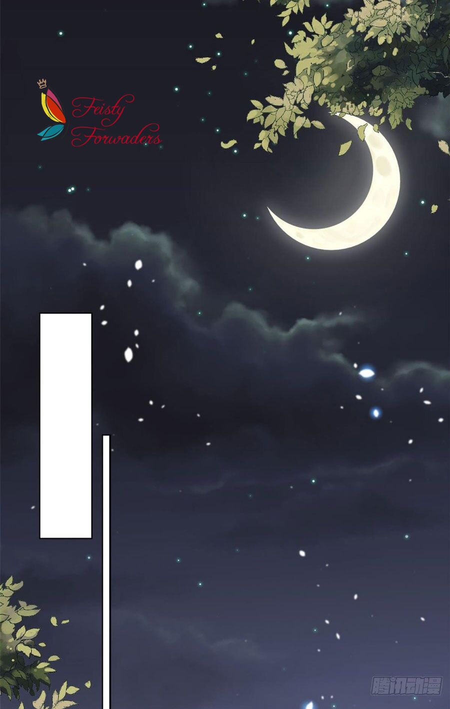 Trở Thành Lão Đại Từ Việc Tiêu Tiền: Chapter 56