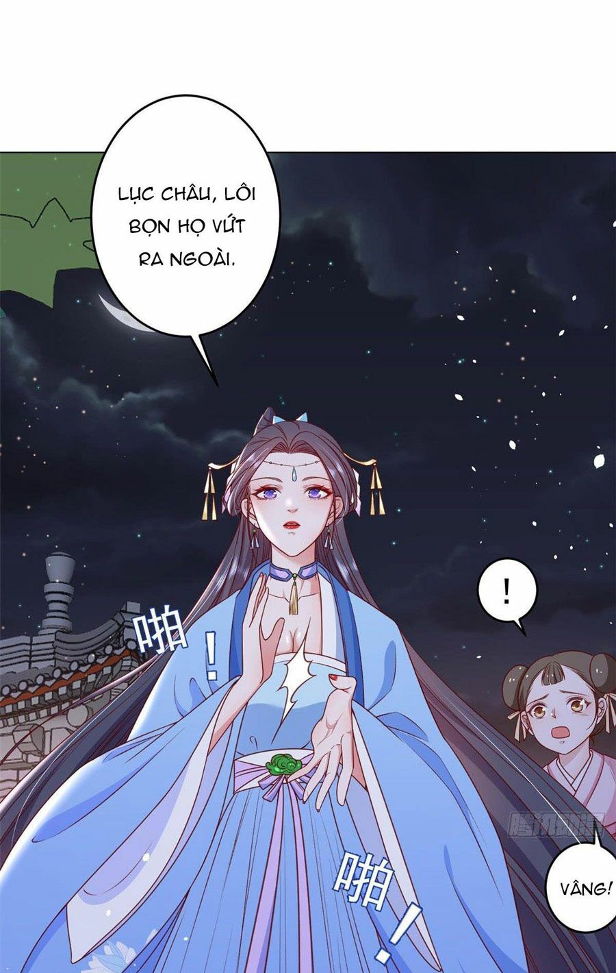 Trở Thành Lão Đại Từ Việc Tiêu Tiền: Chapter 56