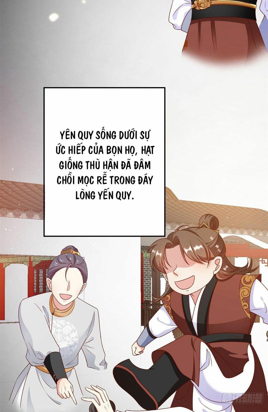 Trở Thành Lão Đại Từ Việc Tiêu Tiền: Chapter 56