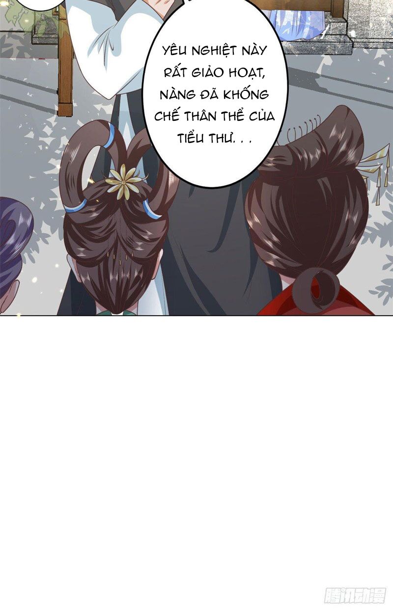 Trở Thành Lão Đại Từ Việc Tiêu Tiền: Chapter 57