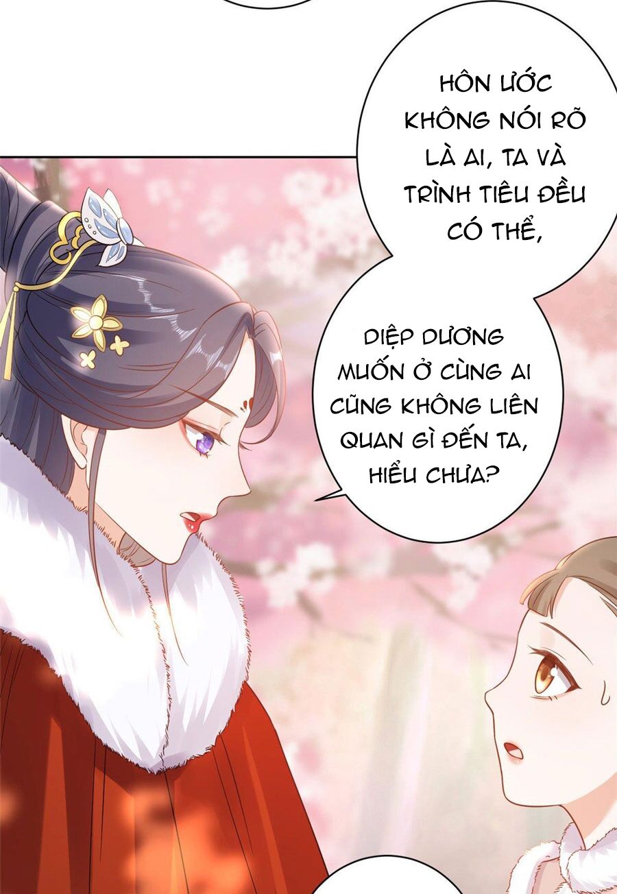 Trở Thành Lão Đại Từ Việc Tiêu Tiền: Chapter 58