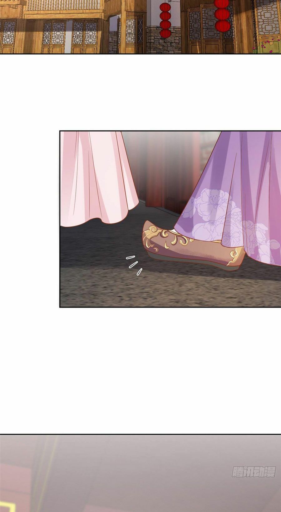 Trở Thành Lão Đại Từ Việc Tiêu Tiền: Chapter 58
