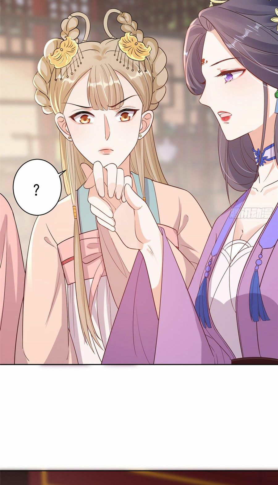 Trở Thành Lão Đại Từ Việc Tiêu Tiền: Chapter 58