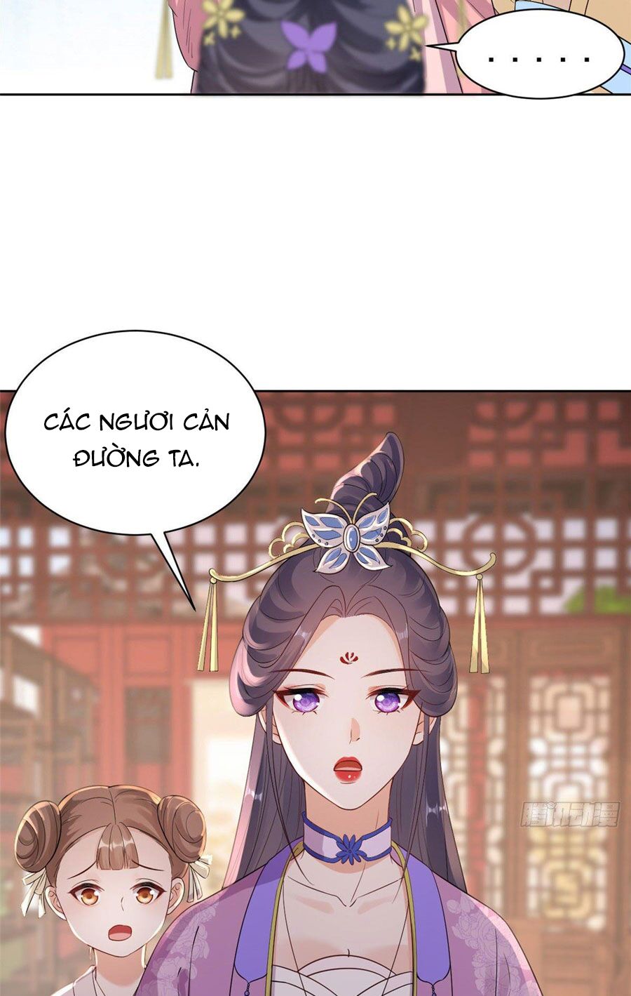 Trở Thành Lão Đại Từ Việc Tiêu Tiền: Chapter 58