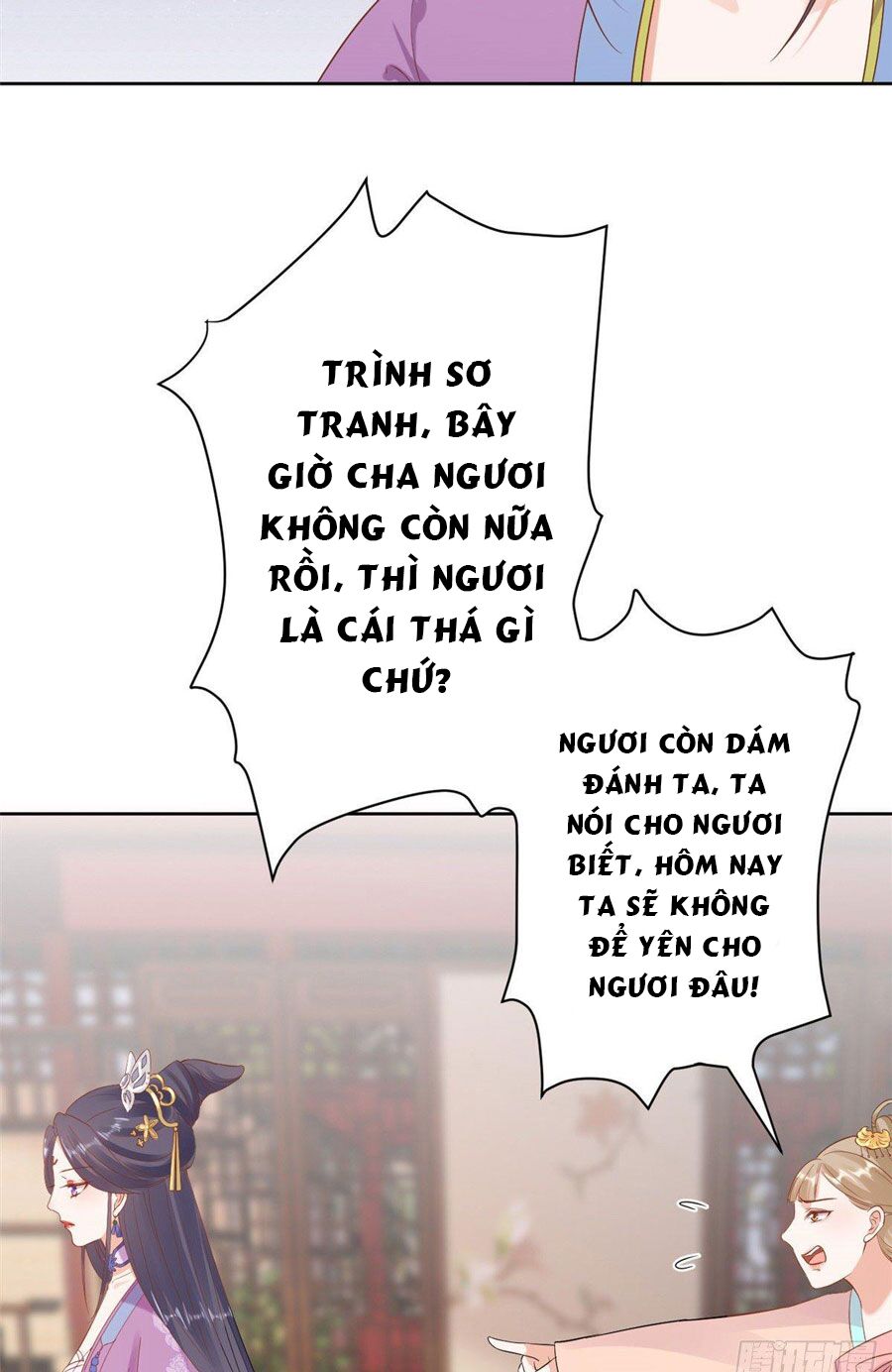 Trở Thành Lão Đại Từ Việc Tiêu Tiền: Chapter 58