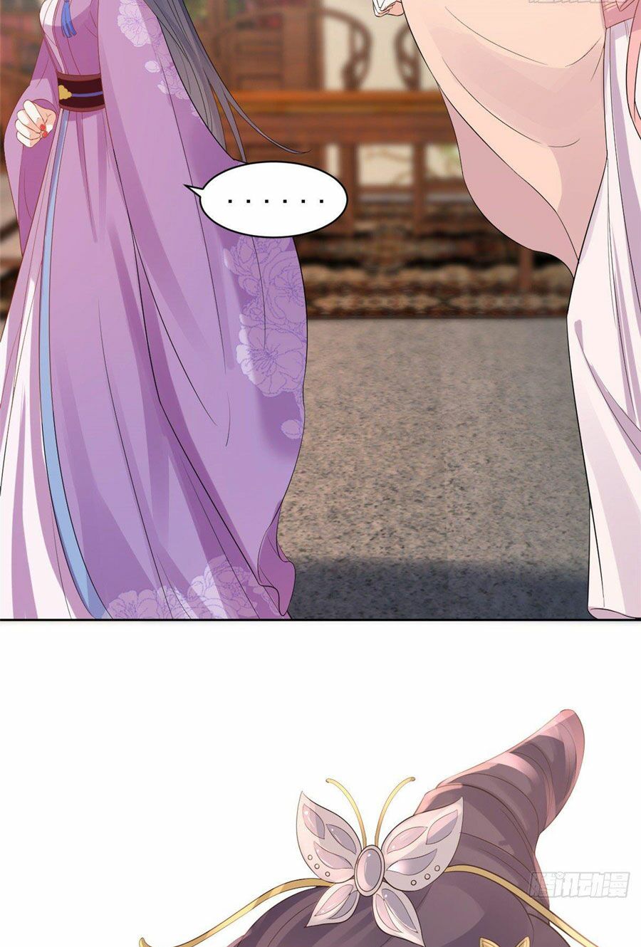 Trở Thành Lão Đại Từ Việc Tiêu Tiền: Chapter 58