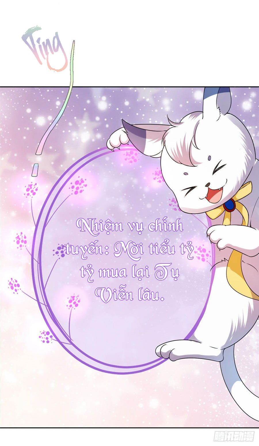 Trở Thành Lão Đại Từ Việc Tiêu Tiền: Chapter 59
