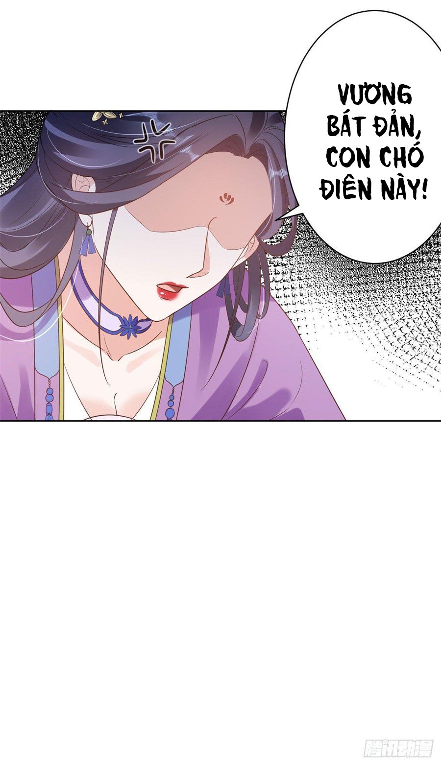Trở Thành Lão Đại Từ Việc Tiêu Tiền: Chapter 59