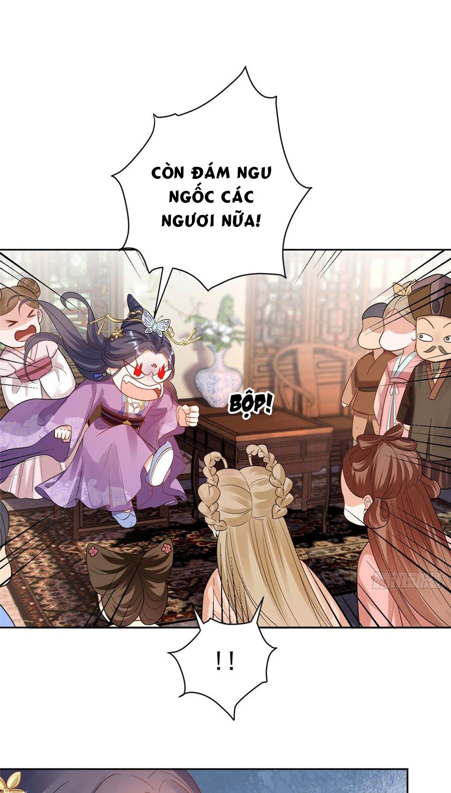 Trở Thành Lão Đại Từ Việc Tiêu Tiền: Chapter 59