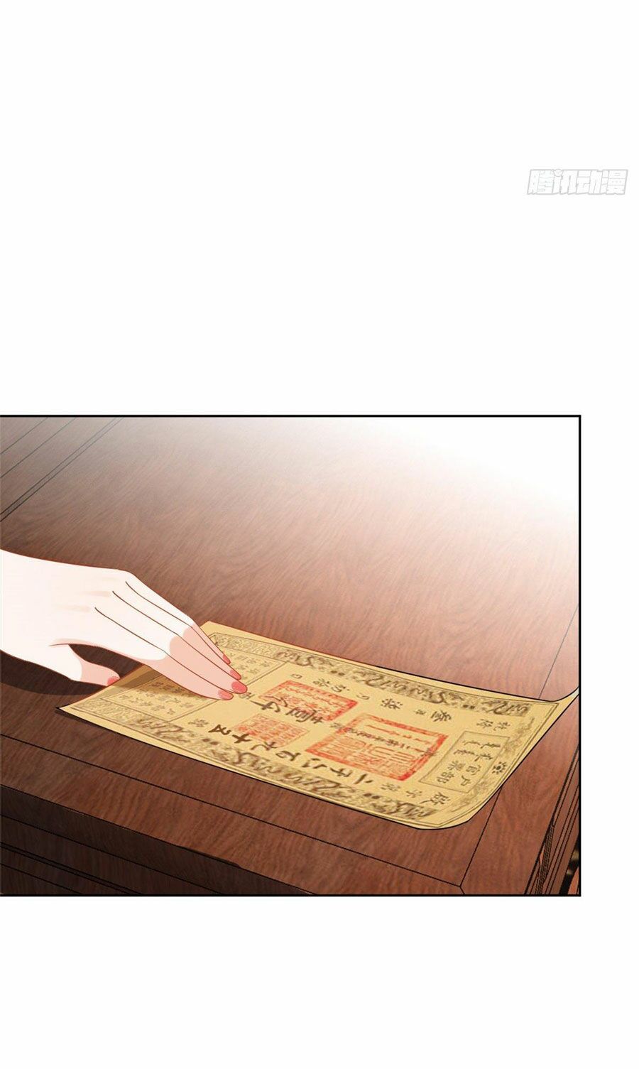 Trở Thành Lão Đại Từ Việc Tiêu Tiền: Chapter 59