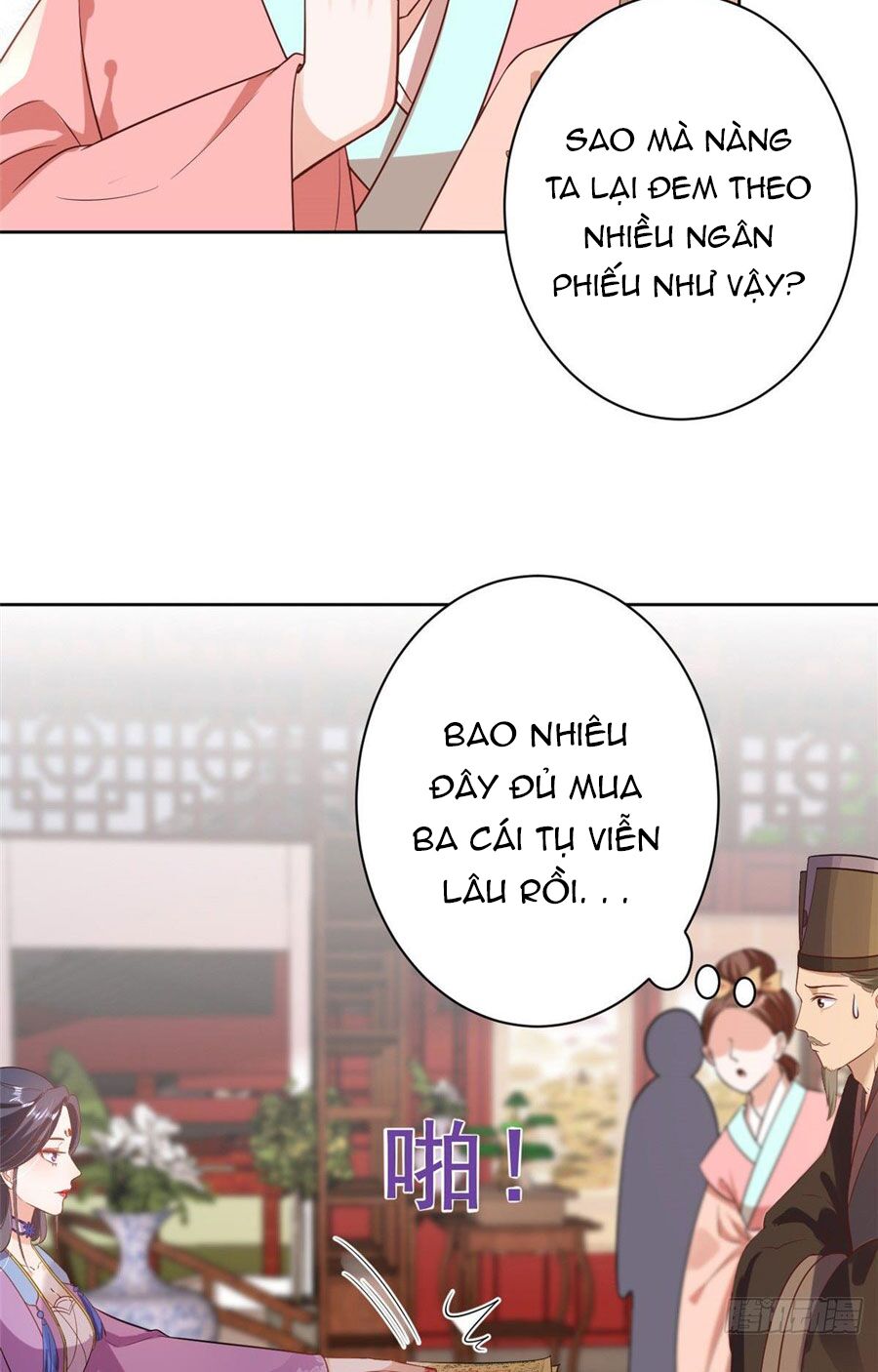 Trở Thành Lão Đại Từ Việc Tiêu Tiền: Chapter 59