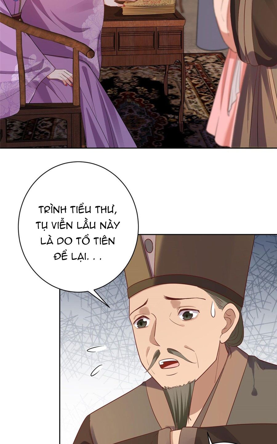 Trở Thành Lão Đại Từ Việc Tiêu Tiền: Chapter 59
