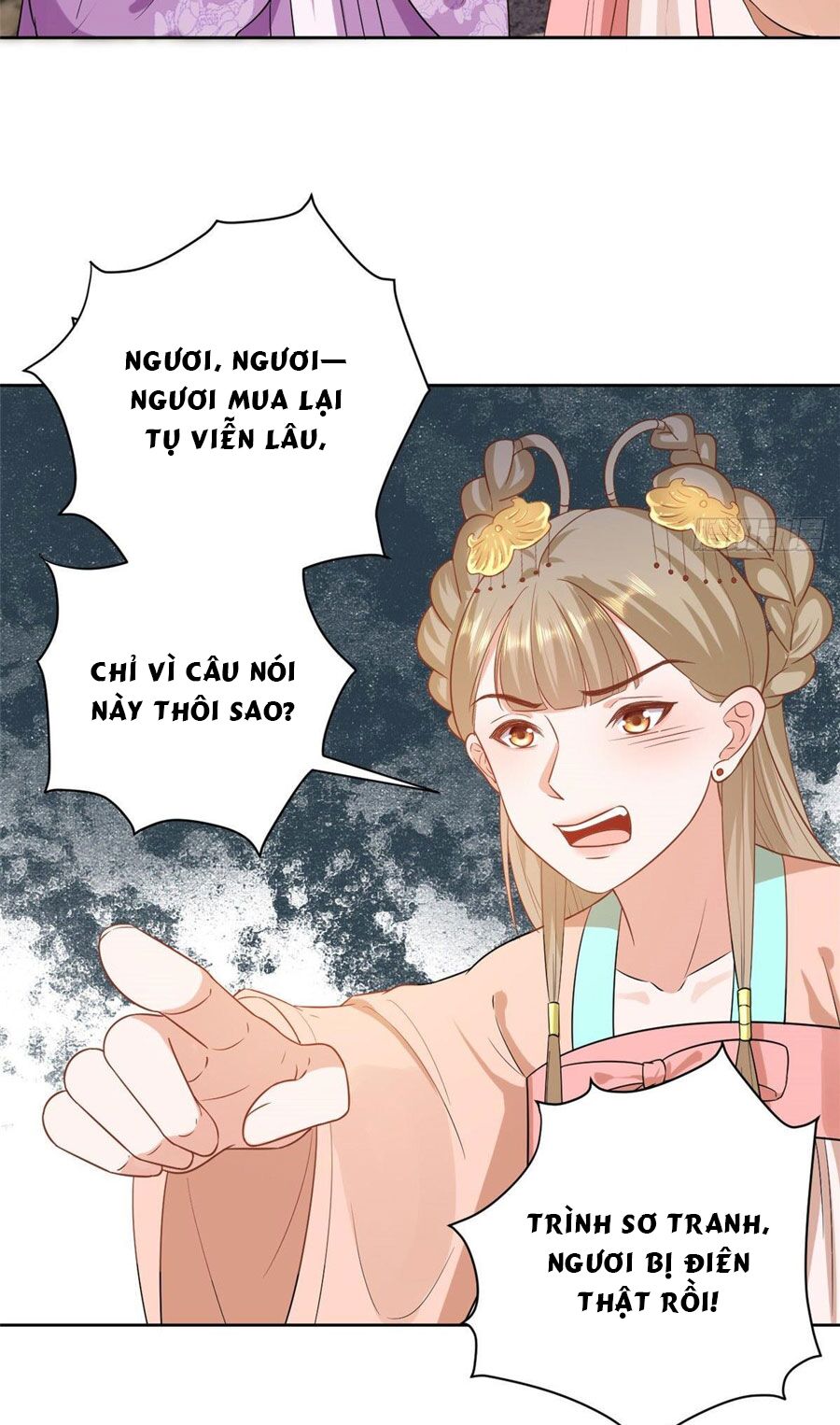 Trở Thành Lão Đại Từ Việc Tiêu Tiền: Chapter 59