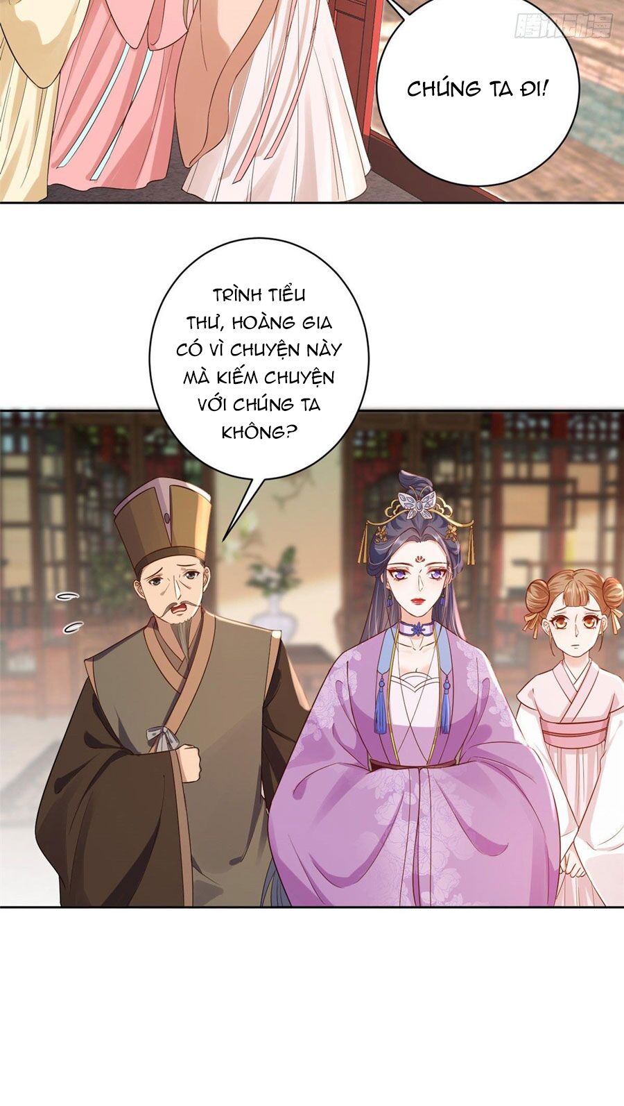 Trở Thành Lão Đại Từ Việc Tiêu Tiền: Chapter 59