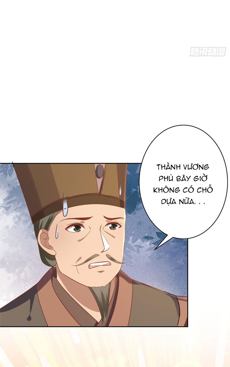 Trở Thành Lão Đại Từ Việc Tiêu Tiền: Chapter 59