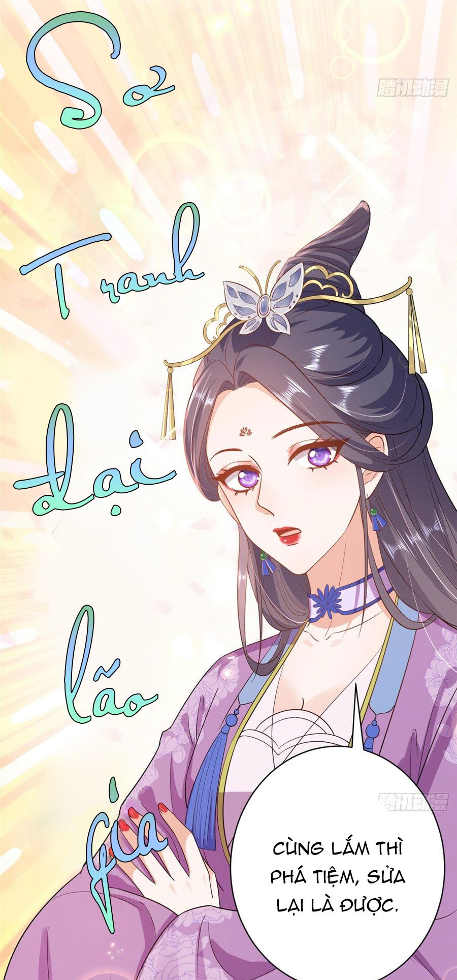 Trở Thành Lão Đại Từ Việc Tiêu Tiền: Chapter 59