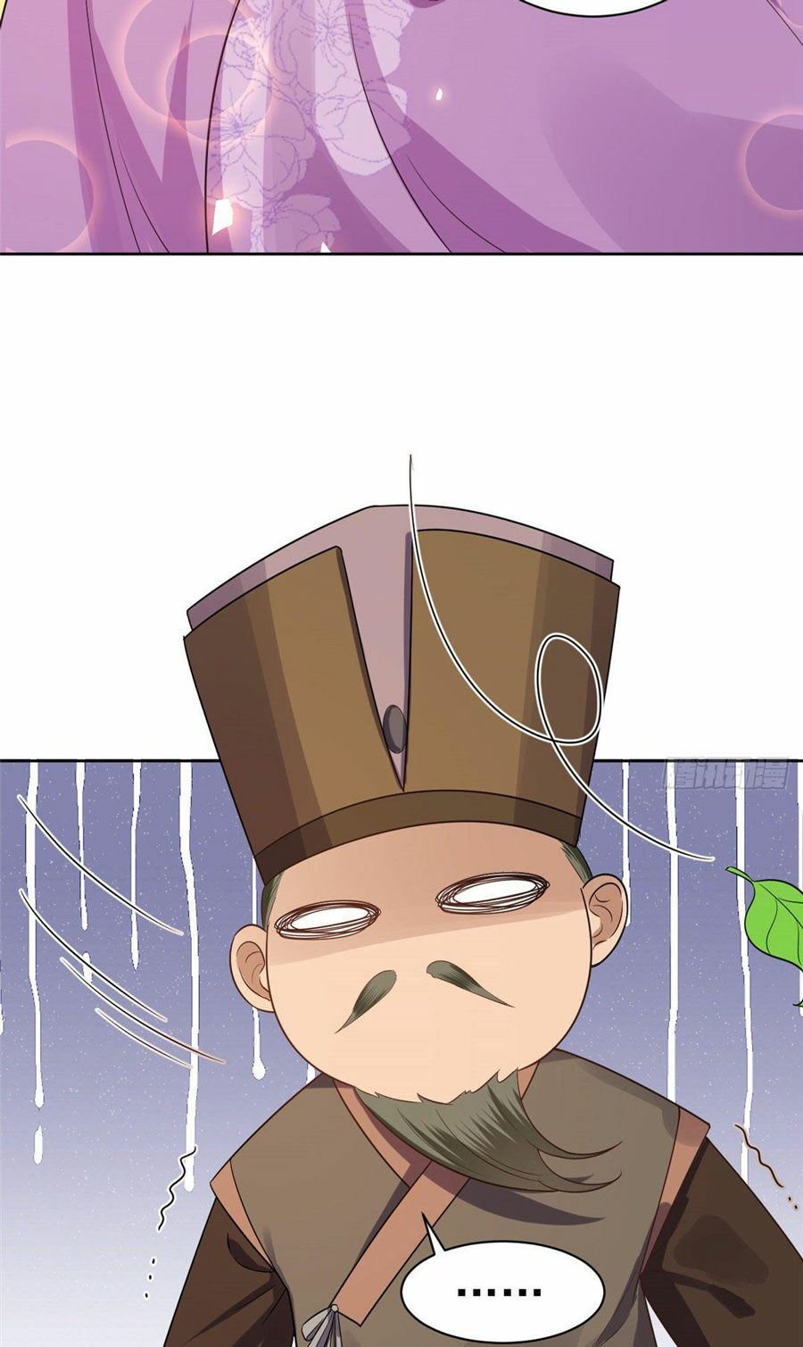 Trở Thành Lão Đại Từ Việc Tiêu Tiền: Chapter 59