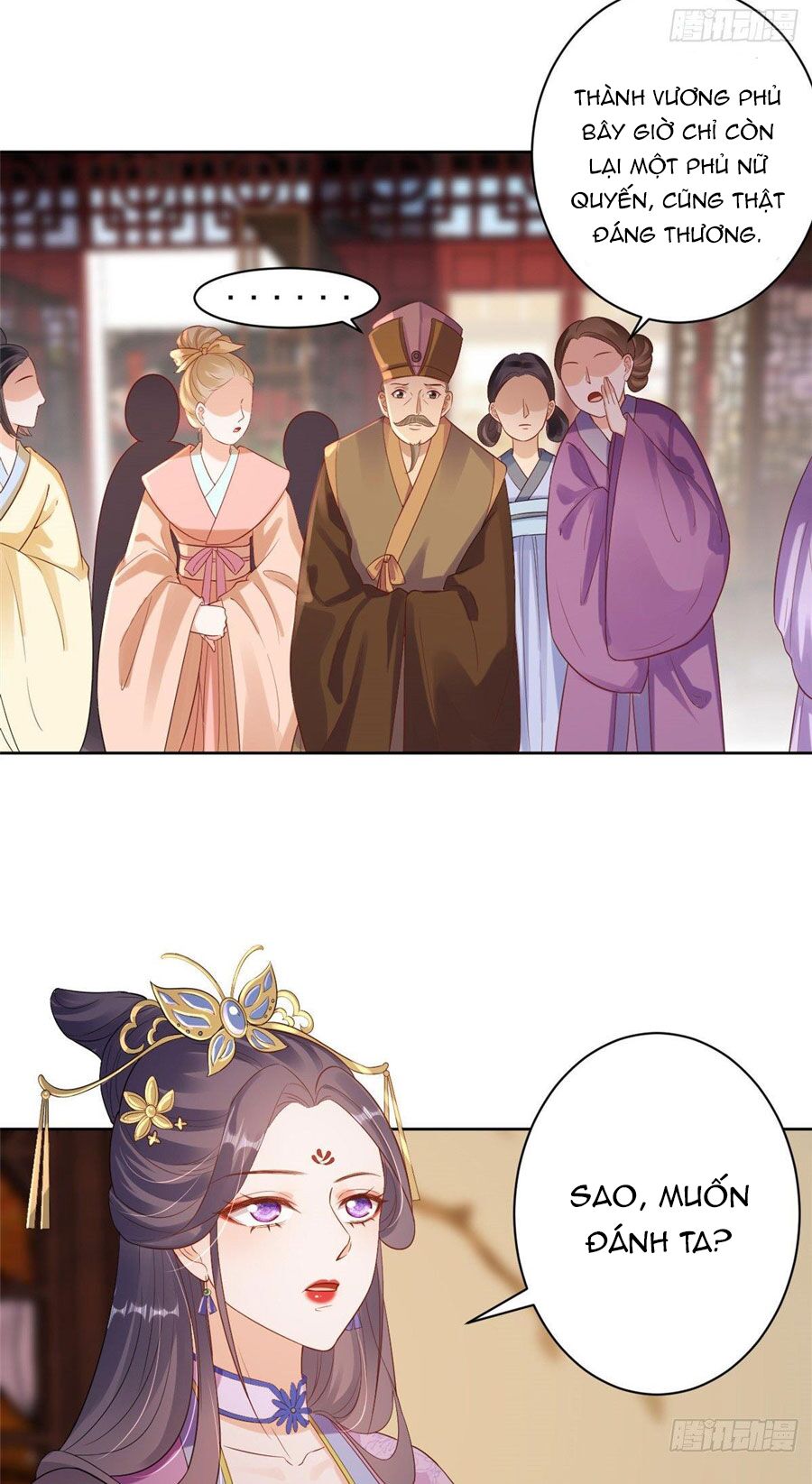 Trở Thành Lão Đại Từ Việc Tiêu Tiền: Chapter 59