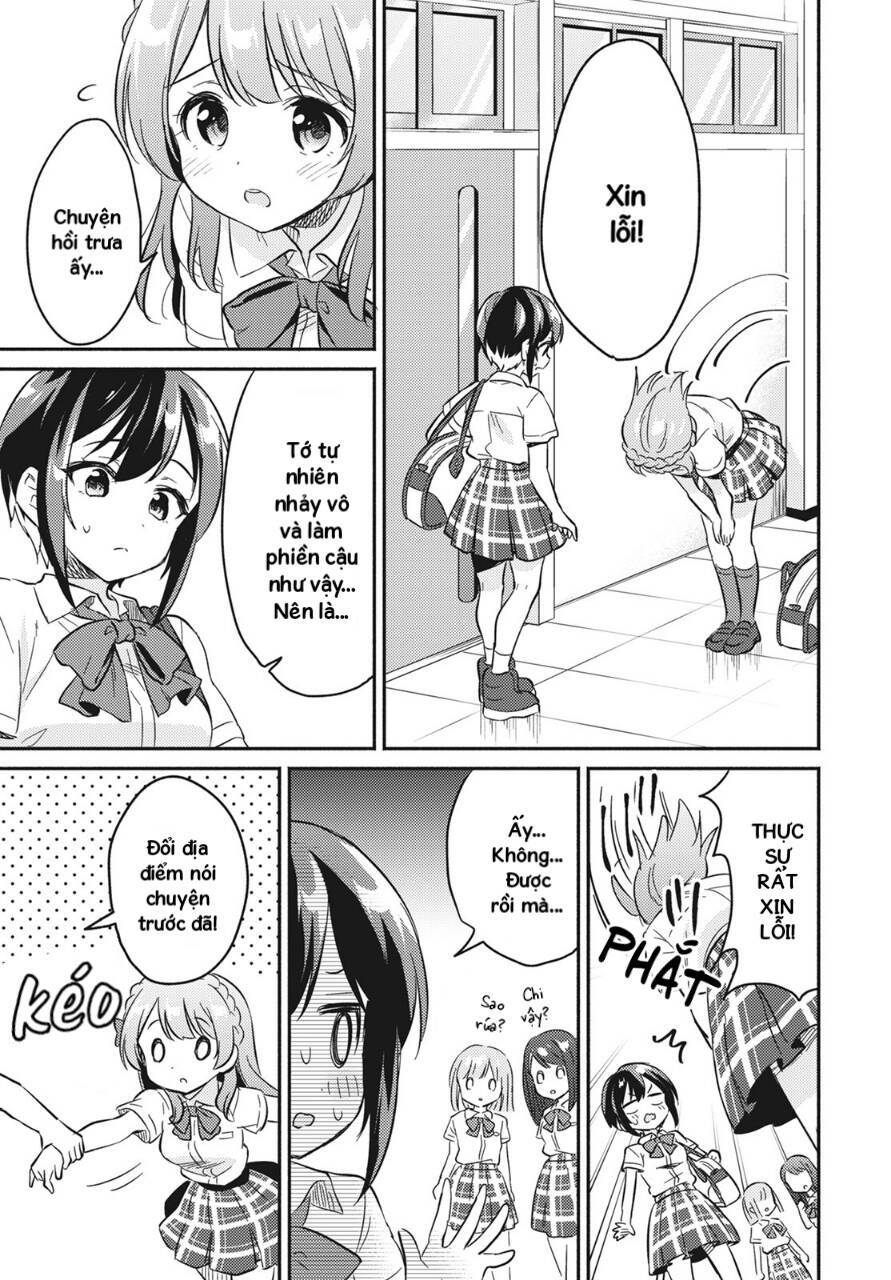 D4Dj -The Story Of Happy Around!: Chapter 1