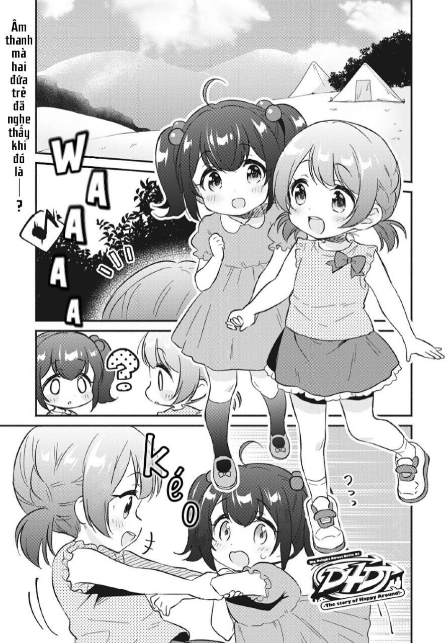D4Dj -The Story Of Happy Around!: Chapter 1