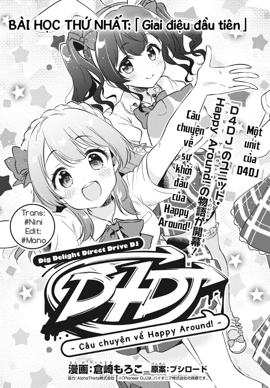 D4Dj -The Story Of Happy Around!: Chapter 1