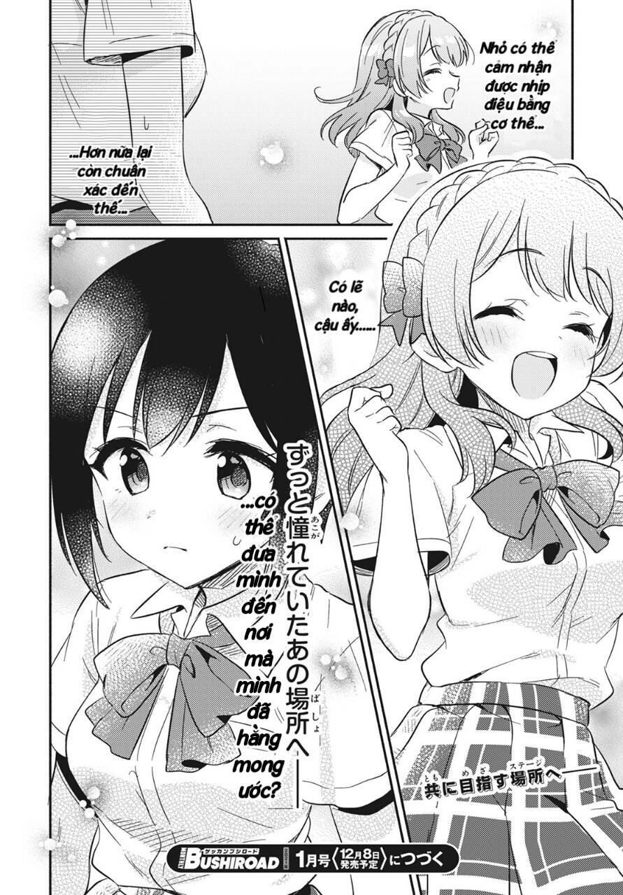 D4Dj -The Story Of Happy Around!: Chapter 2