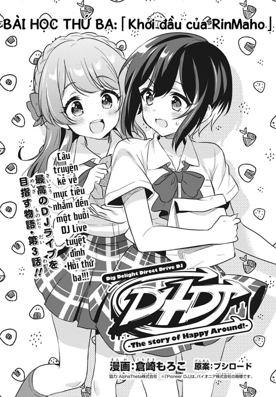D4Dj -The Story Of Happy Around!: Chapter 3