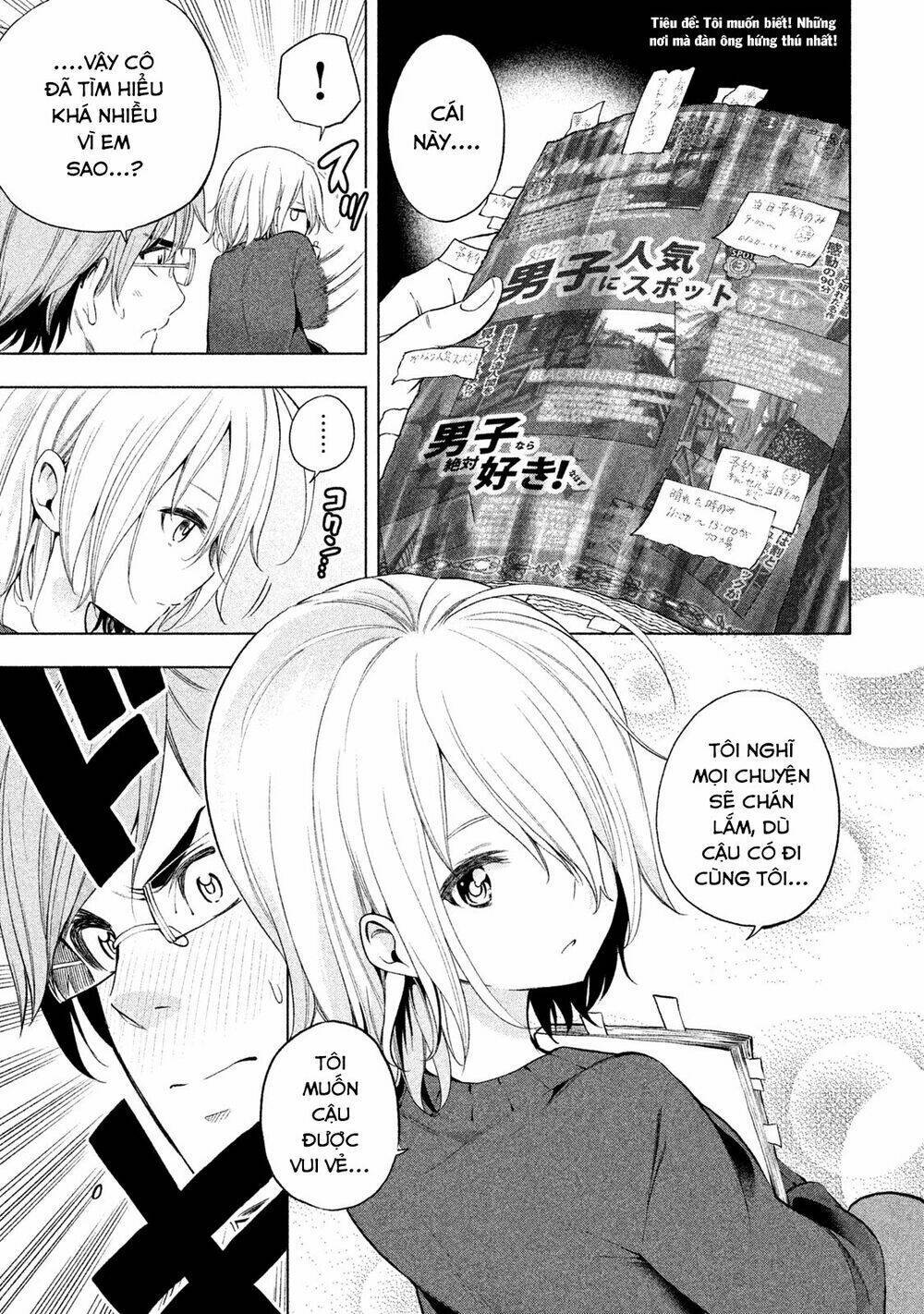 Vạn Cổ Đệ Nhất Tông: Chapter 35