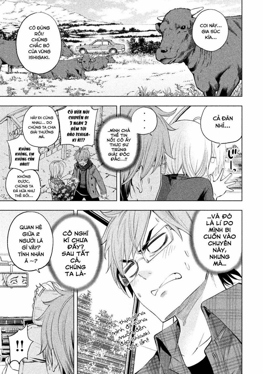 Vạn Cổ Đệ Nhất Tông: Chapter 35