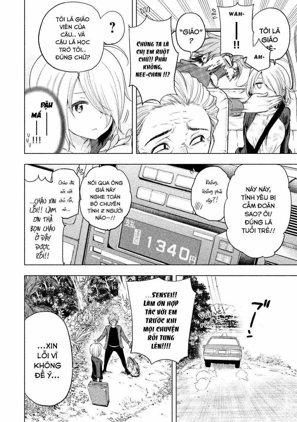 Vạn Cổ Đệ Nhất Tông: Chapter 35