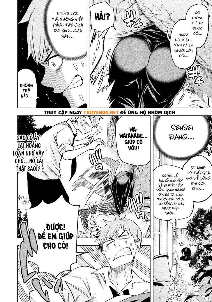 Vạn Cổ Đệ Nhất Tông: Chapter 52