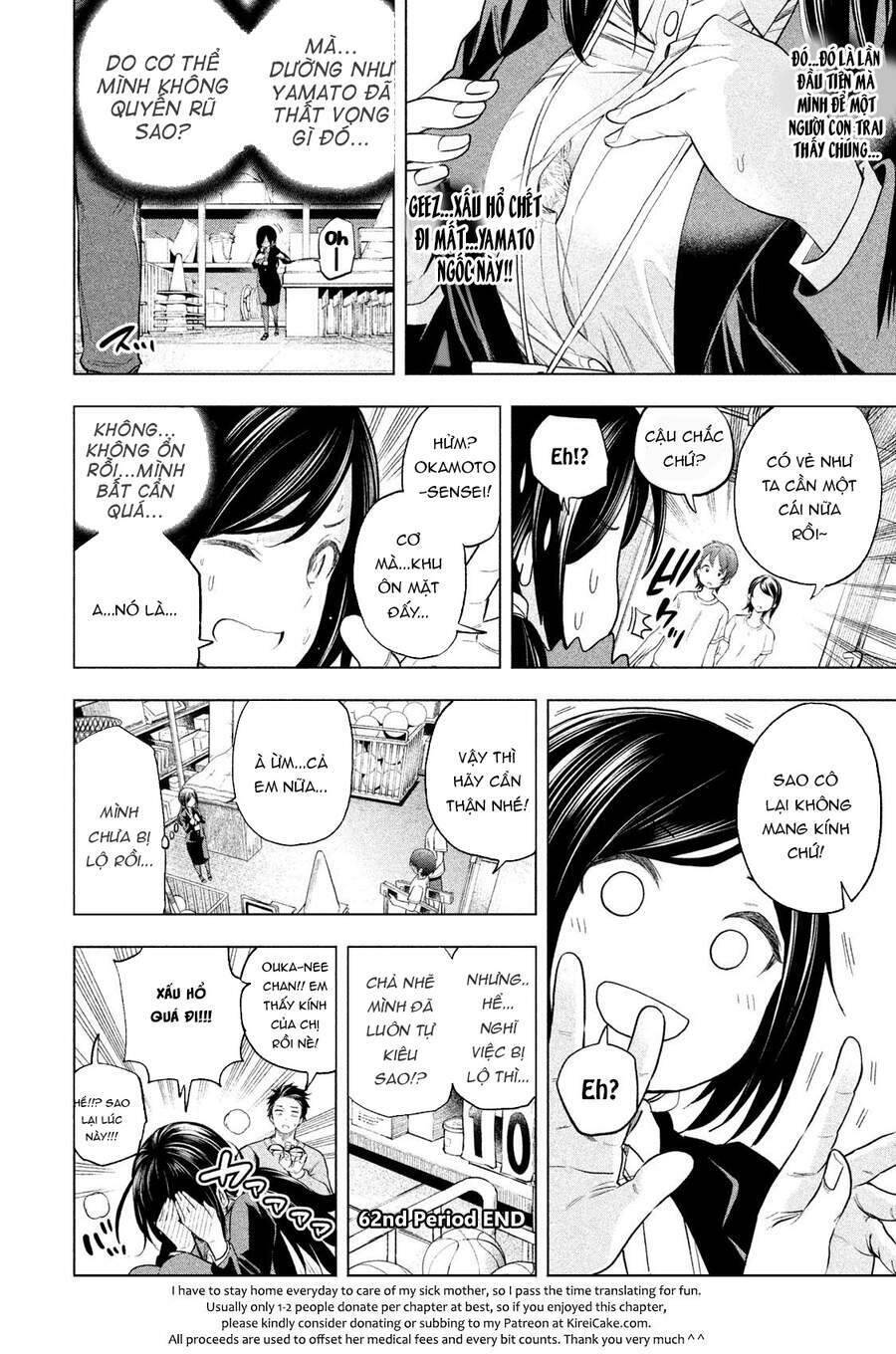 Vạn Cổ Đệ Nhất Tông: Chapter 62