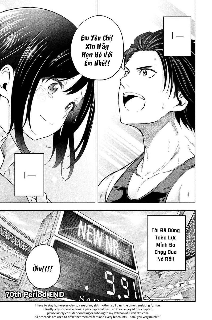 Vạn Cổ Đệ Nhất Tông: Chapter 70