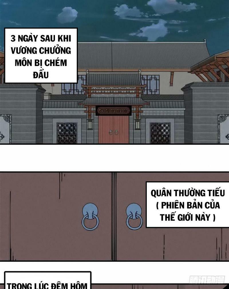 Vạn Cổ Đệ Nhất Tông: Chapter 1