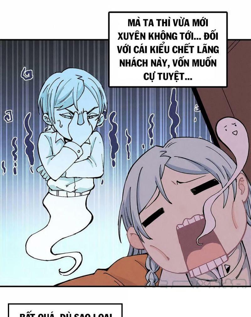 Vạn Cổ Đệ Nhất Tông: Chapter 1