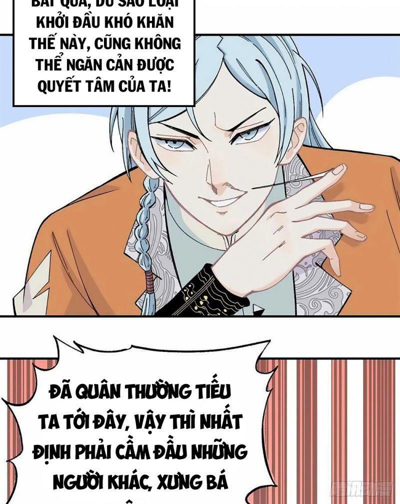 Vạn Cổ Đệ Nhất Tông: Chapter 1
