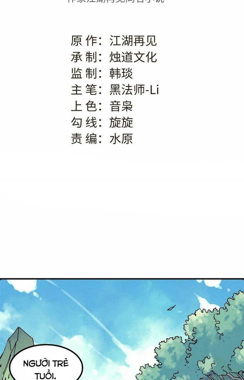 Vạn Cổ Đệ Nhất Tông: Chapter 1