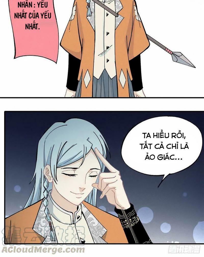 Vạn Cổ Đệ Nhất Tông: Chapter 1